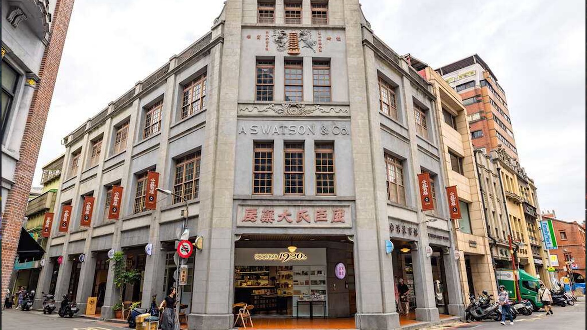 Dihua Street and Dadaocheng