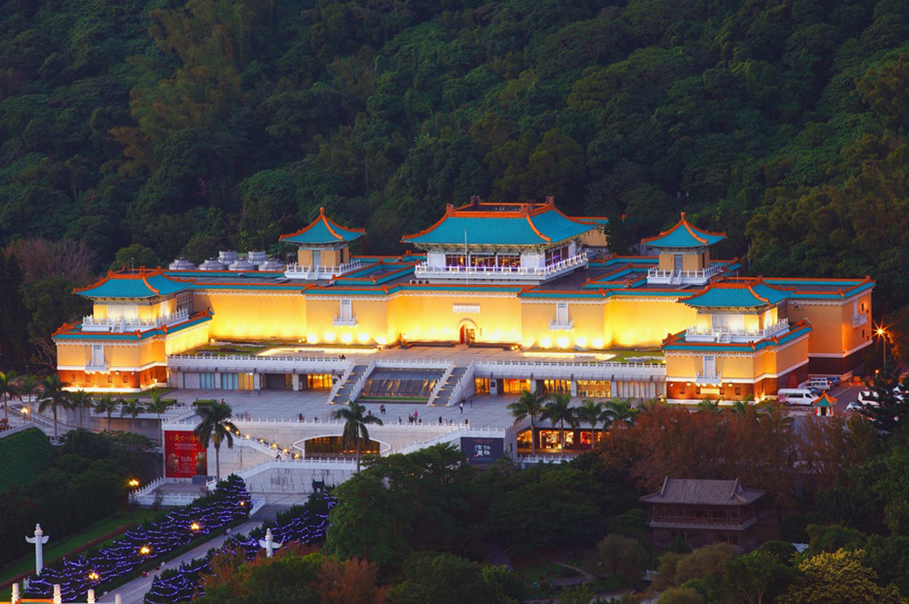 National Palace Museum