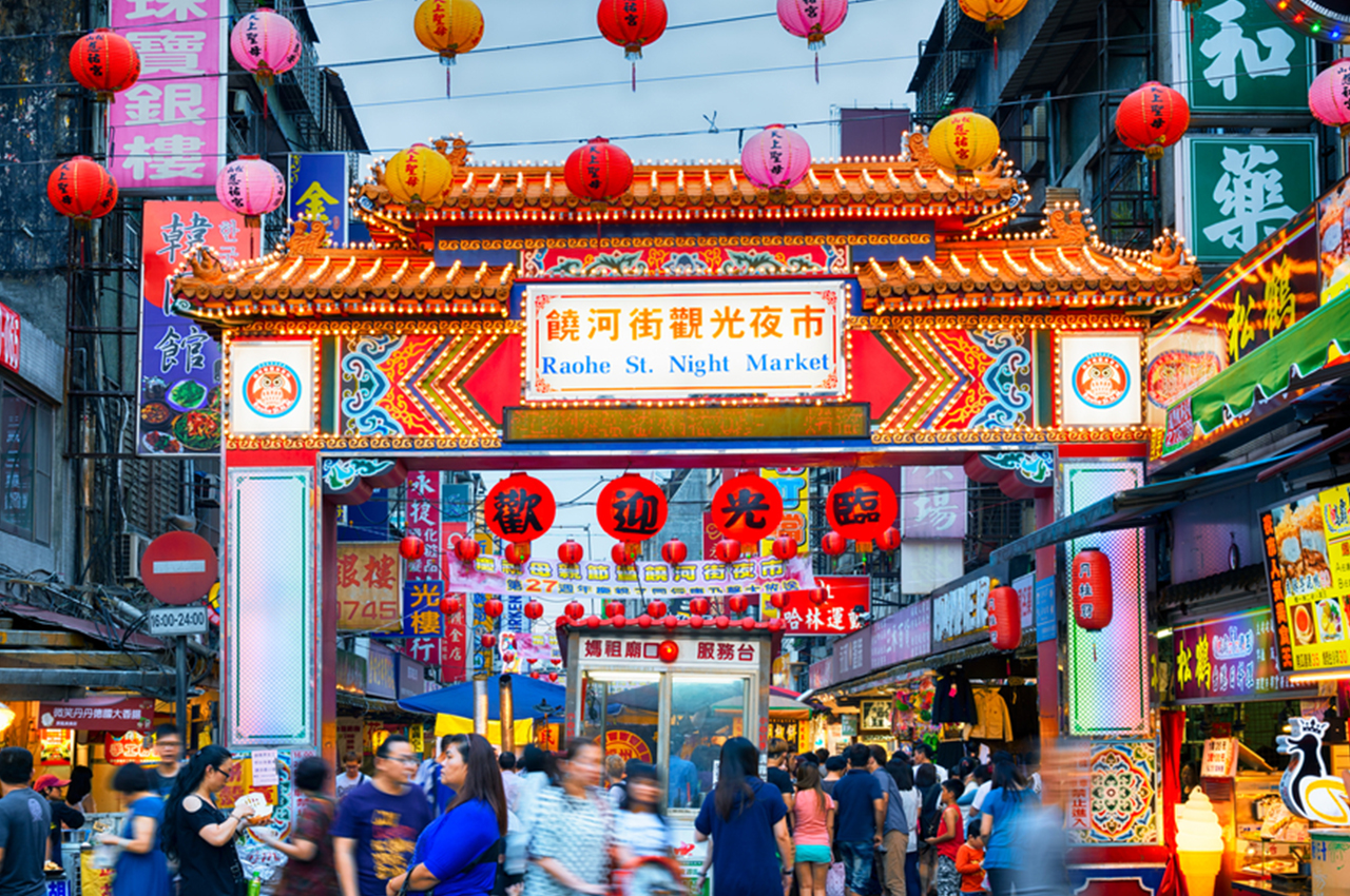 Raohe Street Tourist Night Market